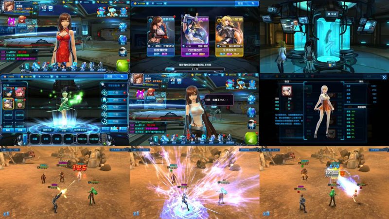 星际战娘（物品后台）-海豚公益网