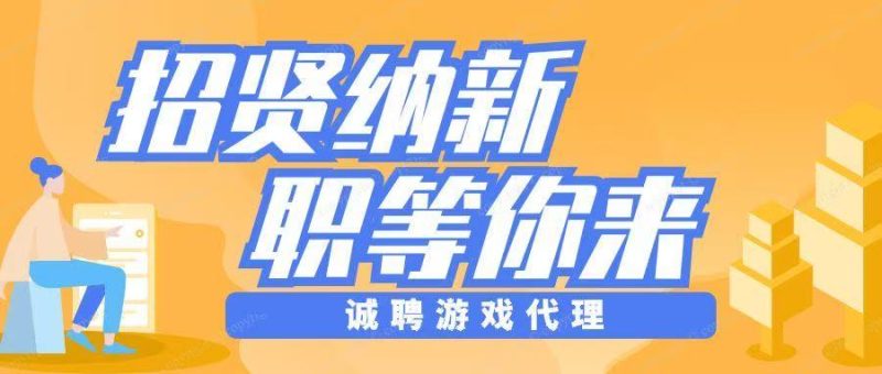 图片[1]-合作说明-海豚公益网