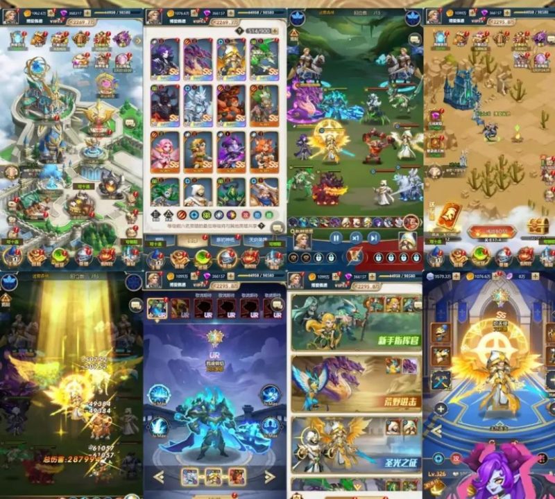 方阵英雄-内购-海豚公益网